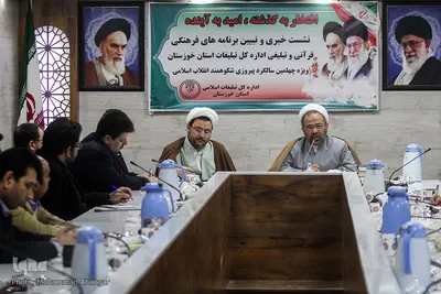 نشست خبری مدیرکل تبلیغات اسلامی خوزستان