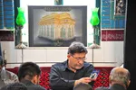 مراسم عزاداری و قرائت زیارت اربعین در حسینیه شهید آل مبارک