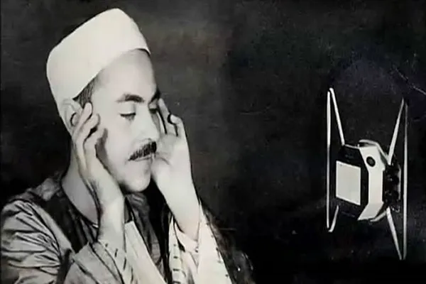 بصوت 