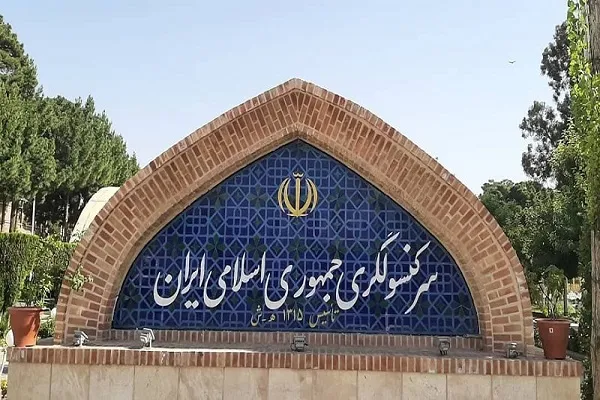 د افغانستان په هرات کې د ایران کنسولګرۍ ویزې ورکوي