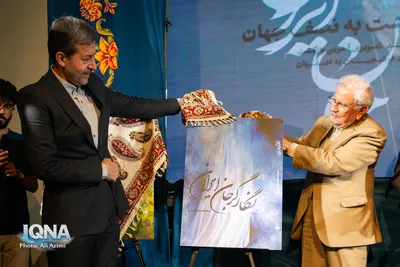 مراسم اولین سالگرد درگذشت استاد فرشچیان در اصفهان