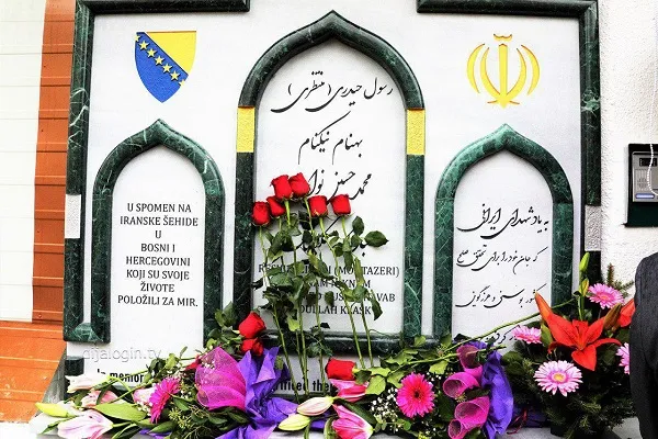 رونمایی از یادمان شهدای ایرانی در بوسنی+عکس
