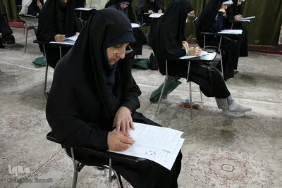 بخش کتبی مسابقات قران اوقاف در بخش معارفی‎