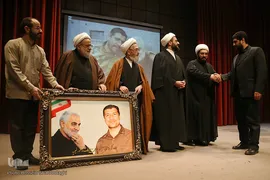همایش مبلغین اعزامی ایام فاطمیه سازمان اوقاف/ قم
