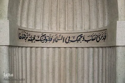 مسجد الخیف در سرزمین منا