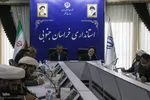 نشست شورای فرهنگ عمومی خراسان‌ جنوبی