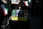 خروش مردم اصفهان در روز بصیرت و میثاق امت