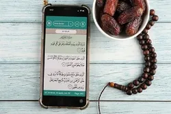 في ظلّ کورونا...إحیاء طقوس رمضان إلکترونیاً في ألمانیا