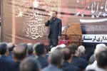 عزاداری روز ششم ماه محرم در استانداری لرستان
