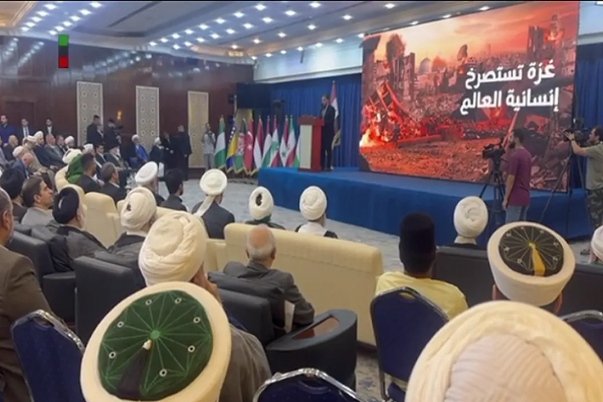 Scholars from 9 Countries Attending Int’l Islamic Unity Conference in Baghdad  