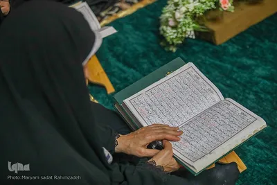 محفل انس با قرآن کریم و رونمایی از نماهنگ حضرت عشق