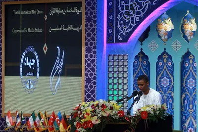 دومین روز ششمین مسابقات بین‌المللی قرآن دانشجویان مسلمان 