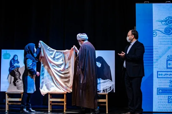 مؤسسه آموزش شهر؛ محور تحول سازمان فرهنگی، هنری