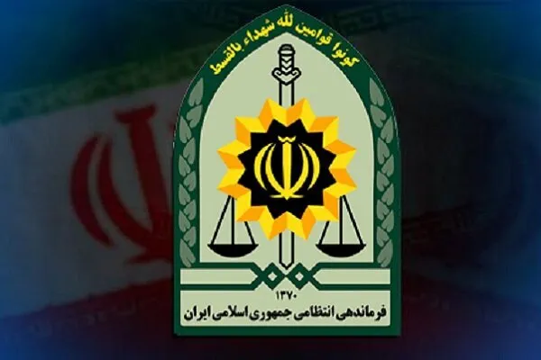 هیچ رفتار خشن و غیرمتعارفی را تأیید نمی‌کنیم