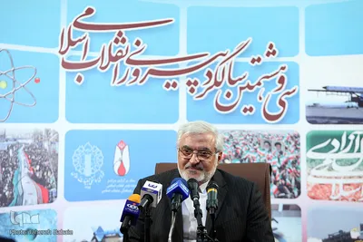 نشست خبری تشریح برنامه‌های کمیته کودک و نوجوان ستاد دهه فجر