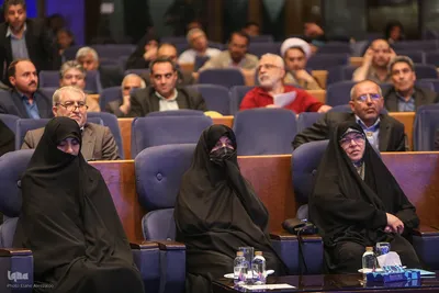 اولین کنگره بین‎المللی الگوی حکمرانی شهید آیت‎الله دکتر سید ابراهیم رییسی