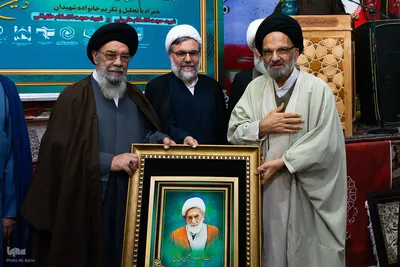 مجمع مبلغان ماه مبارک رمضان و ائمه جماعات اصفهان