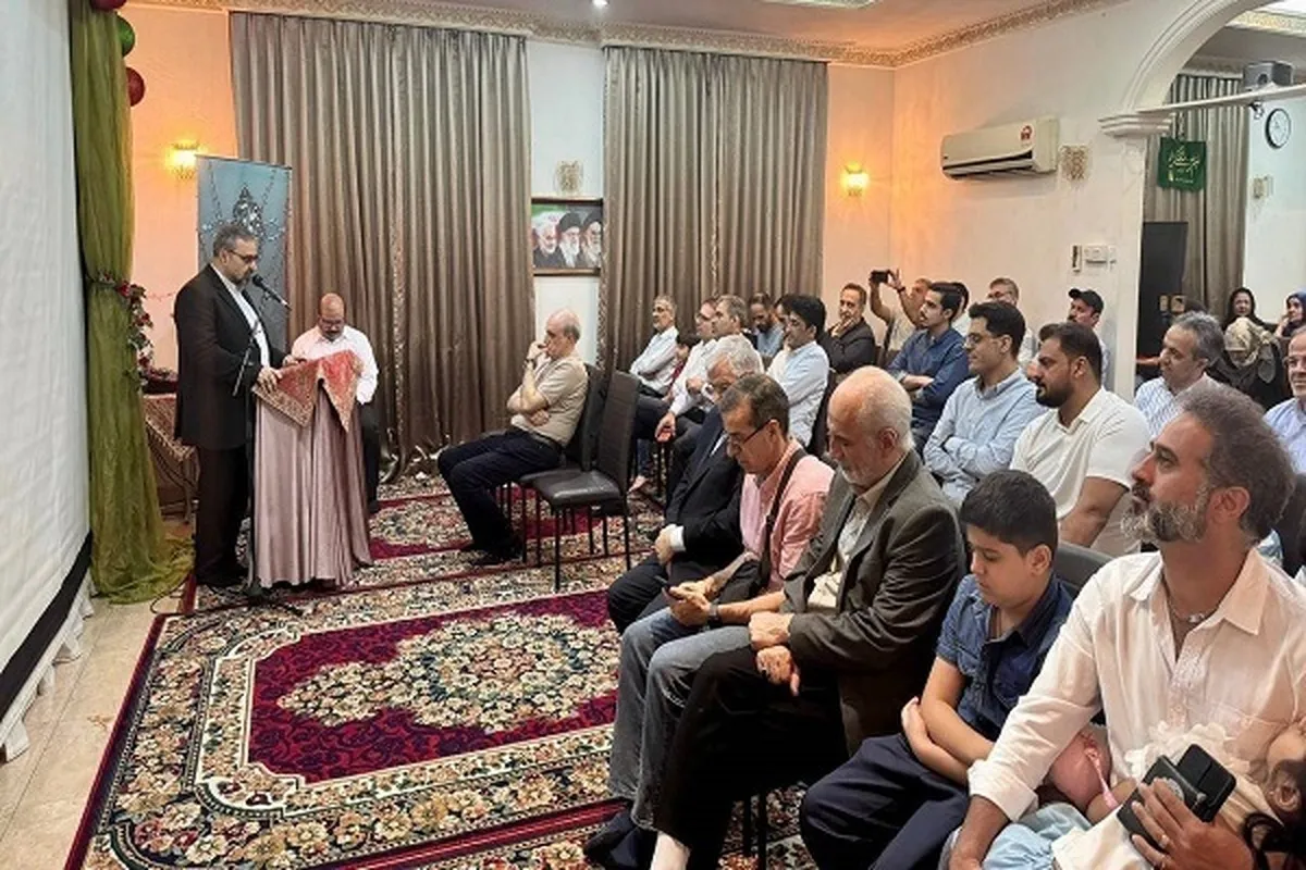 Al'ummar Iran mazauna Malaysia sun gudanar da bukukuwan zagayowar ranar haihuwar Imam Ali (AS)