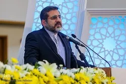 Culture Minister Highlights Quranic Basis of Iran’s Islamic Revolution  