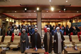 همایش وحدت حوزه و دانشگاه