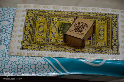 ⁨جلسه کمیته فنی تلاوت آستان مقدس حضرت معصومه(س)⁩
