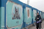 خو گرفتن با ماسک