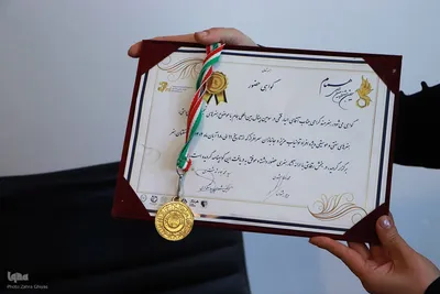 زندگی در مراکز توانبخشی