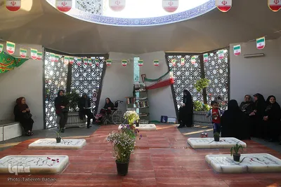 جشن مبعث حضرت رسول(ص) در میدان امام حسین(ع)