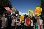 مراسم روز ۱۳ آبان در شیراز‎