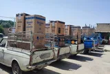 اهدای جهیزیه به نوعروسان لنده