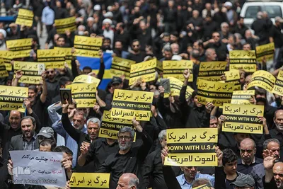 راهپیمایی محکومیت اهانت به قرآن