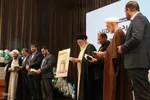 آیین تکریم فعالان رویداد طراوت در یزد‎