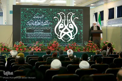 آیت الله محمدعلی تسخیری در افتتاح بخش بین الملل نمایشگاه قرآن