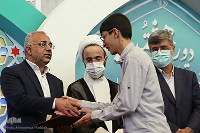 مراسم اختتامیه هشتمین دوره مسابقات سراسری قرآن کریم قوه قضائیه