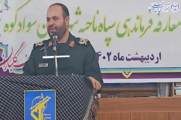 استفاده دشمنان از جنگ شناختی در طول تاریخ