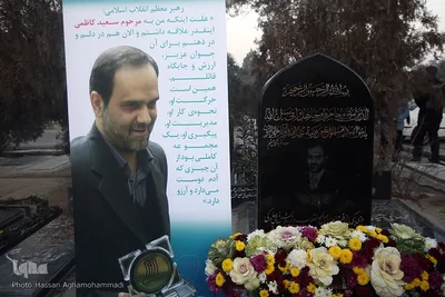 ادای احترام جهادگران به مقام دکتر کاظمی آشتیانی