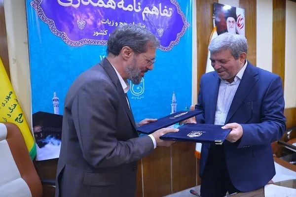 امکان اهدای ولیمه حجاج به مددجویان بهزیستی فراهم شد