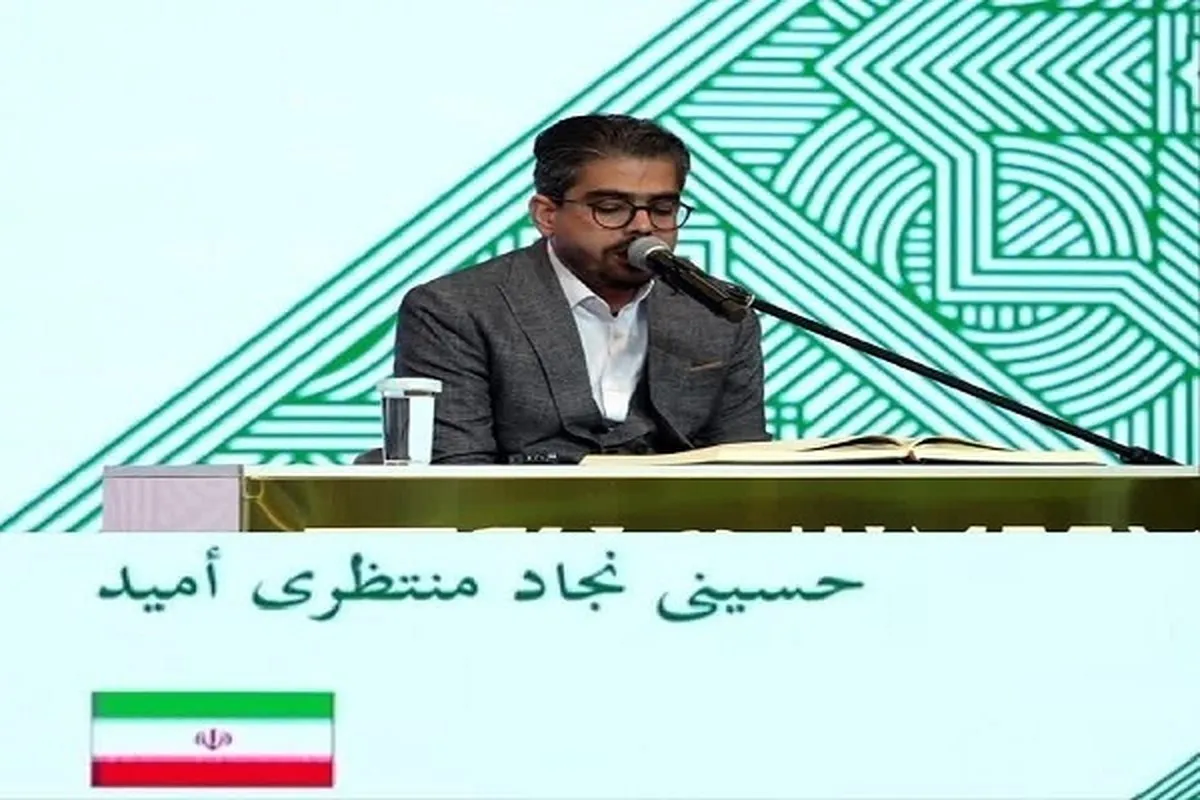 Iranian Qari Happy with Performance in Russia Int’l Quran Contest