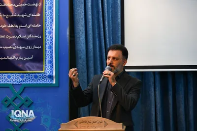 بزرگداشت خادم‌القرآن سیدمهدی اعتصامی در اصفهان 