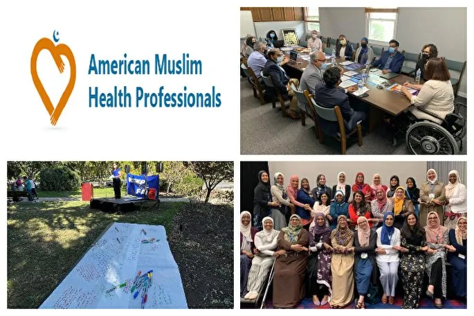 AMHP, cəmiyyət sağlamlığına diqqət yetirən İslam xeyriyyə təşkilatıdır