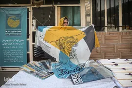 «سبزی‌پلو ماهی» در سفره شب عید ۱۲ هزار کارتن‌خواب و کودک خیابانی پایتخت