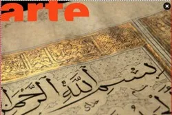 «قرآن اور حضرت مسیح» پروگرام فرنچ-ڈچ ٹی وی پر