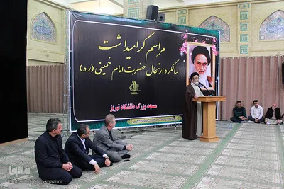 مراسم گرامیداشت ارتحال امام خمینی(ره) در تبریز