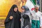 جشن میلاد امام رضا (ع) در کرج‎‎