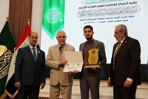 إعلان أسماء الفائزين في مسابقة 