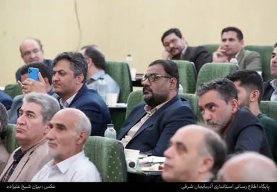 نشست خبری استاندار آذربایجان شرقی