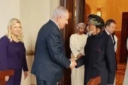 Le Soudan et Oman normalisent leurs relations avec Israël après les présidentielles américaines