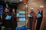 همایش ملی حکمرانی اسلامی
