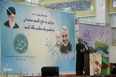 مراسم اربعین شهید سپهبد حاج قاسم سلیمانی و همرزمان شهیدش در تبریز