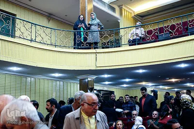آیین «ارمغان ایرانی؛ میراث جهانی» 